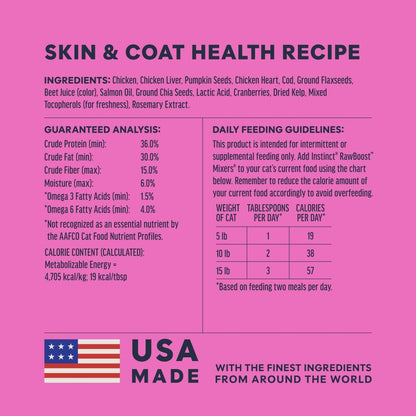 Freeze Dried Mixers, Cat Food Toppers, Skin & Coat, 5.5 Oz