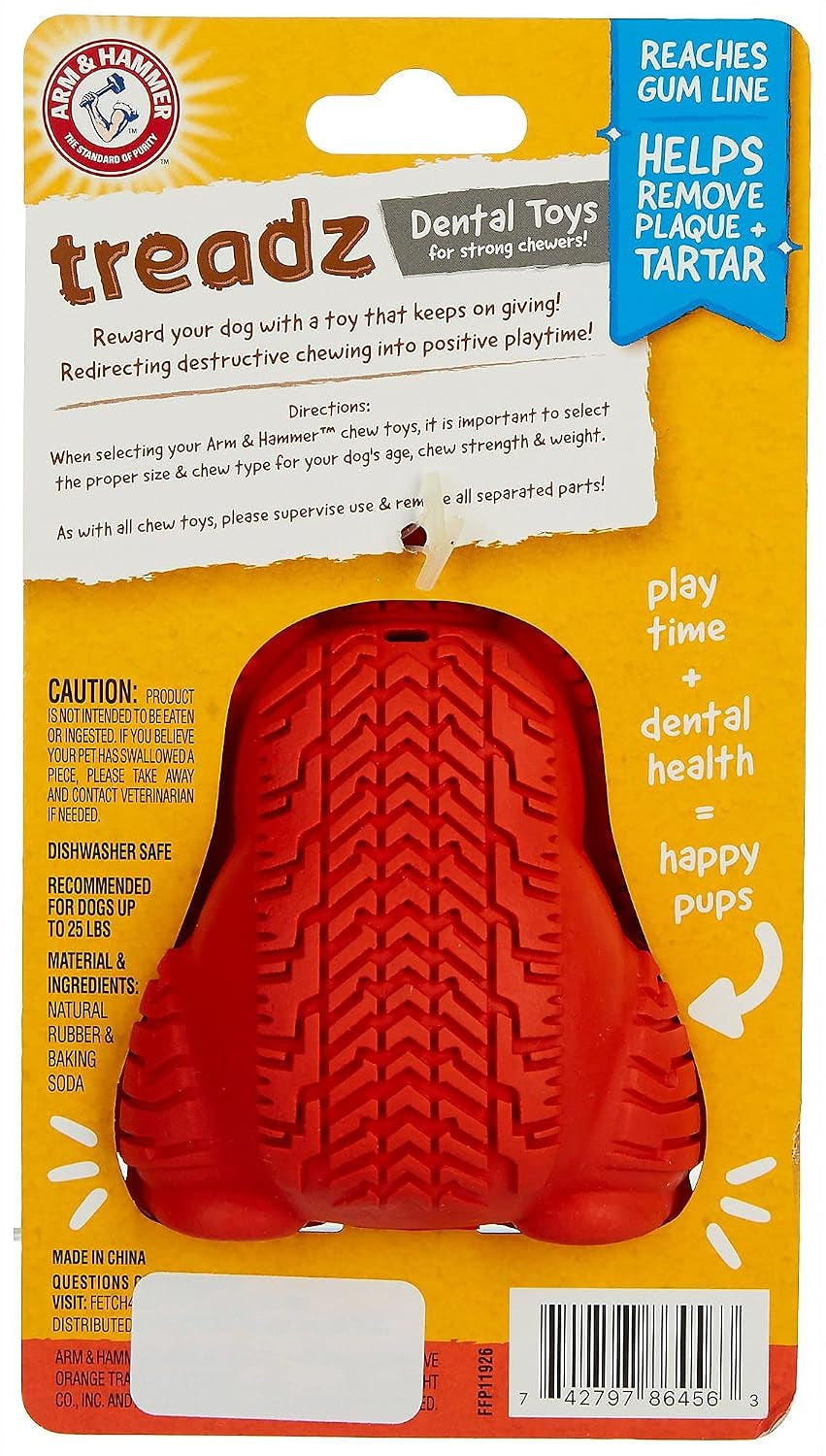 Super Treadz Mini Gorilla Dental Chew Toy, Small, 3.5 Inch