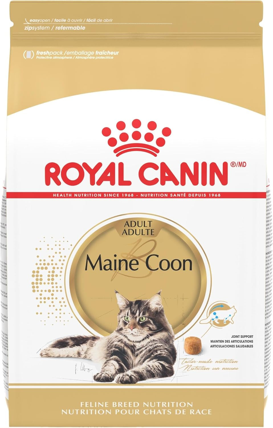 Royal Canin Feline Breed Nutrition Maine Coon Adult Dry Cat Food, 14 Lb Bag